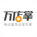 日本爱媛耗时20年研发高端柑橘种苗疑似流入中国，日方痛心彻查！