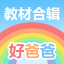中国女排去年世联赛9胜，今年8胜，实力下降吗？美土超越波兰下滑