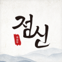 罗马诺：巴萨一直在等小蜘蛛发声，这对巴萨来说是非常重要的一步