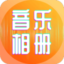 凯尔特人渴望拿下字母哥！布朗交易立场曝光：根本不想去雄鹿打球